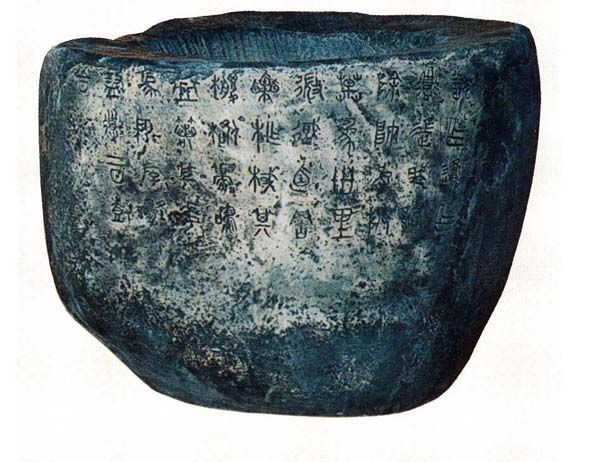 方与圆有什么讲究,方与圆里面提到的书