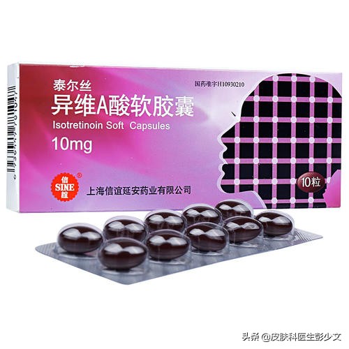 痘疮怎么治疗最快啊,身体长痘长疮怎么办最快消除