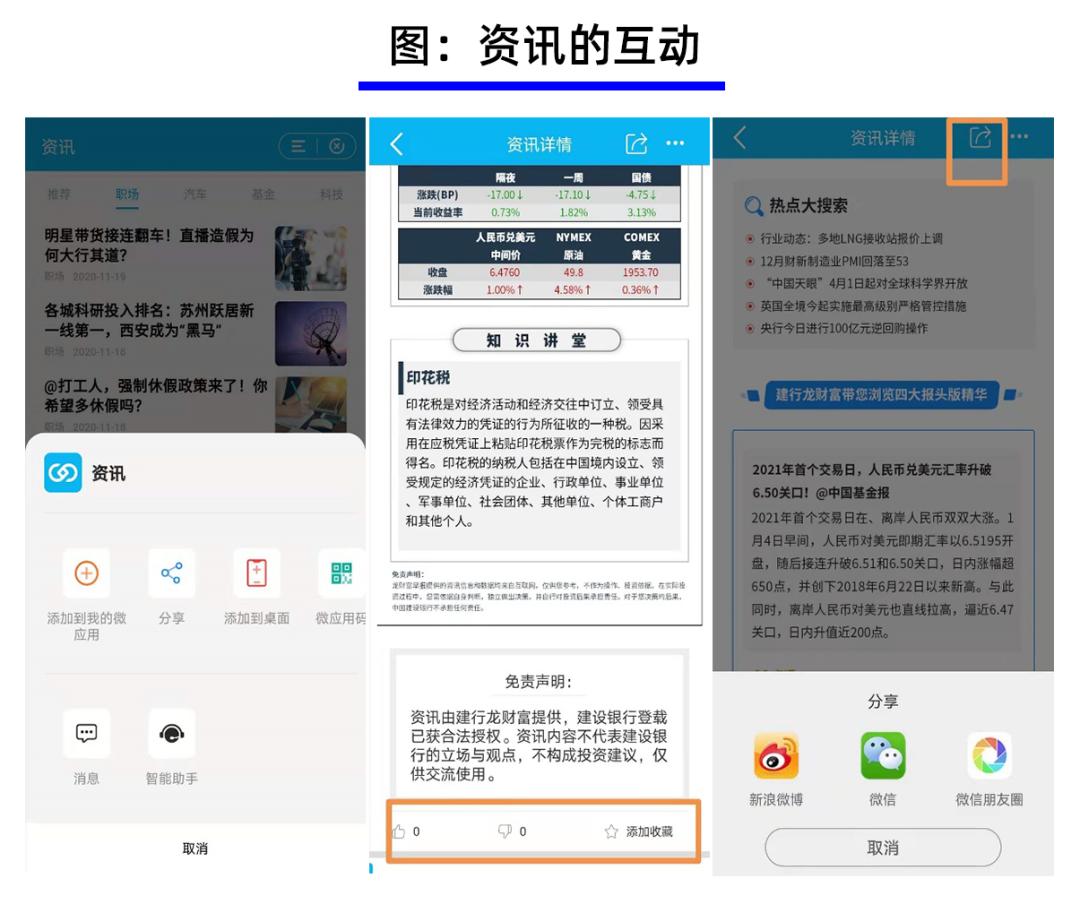 五年足以改变很多东西,五年可以成就什么