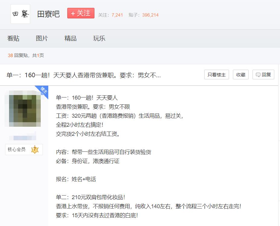 ns卡带二手真假,ns卡带有盗版的吗