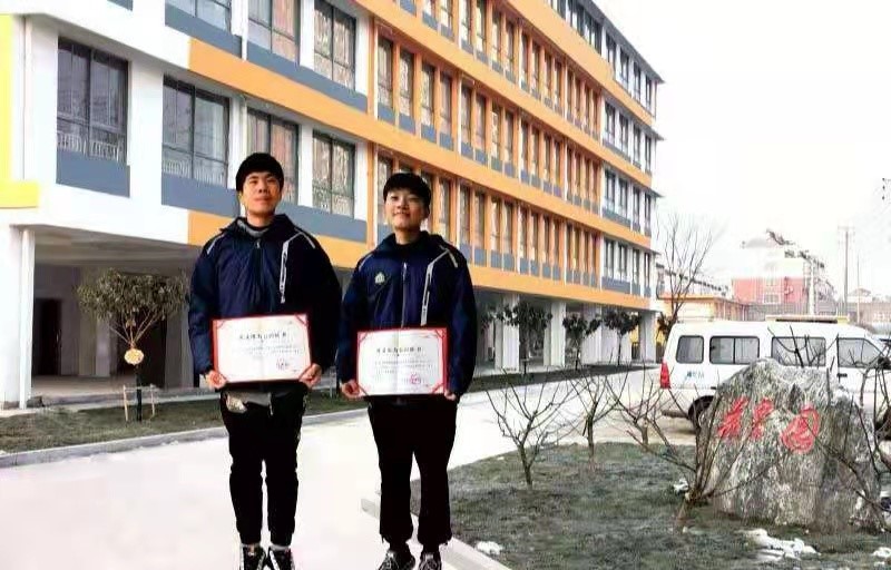 沭阳正德中学厚生班是几班,沭阳县正德中学厚生部