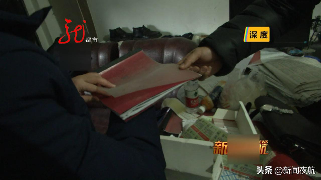 假借消防名义卖消防器材怎么处理,拉萨冒充消防推销灭火器