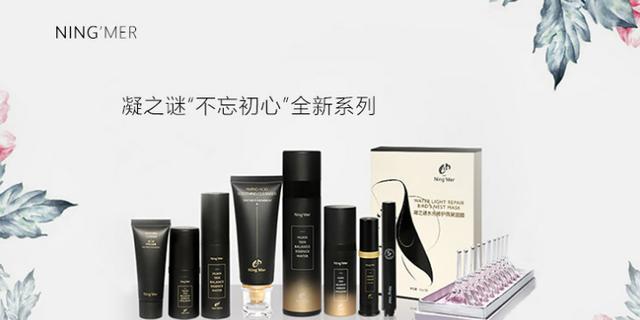 2023年前十名护肤品有哪些,2022护肤品十大排名品牌有哪些