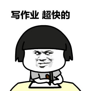 学生、家长请注意!检察官提醒:这种“聪明药”,实为*品毒**!