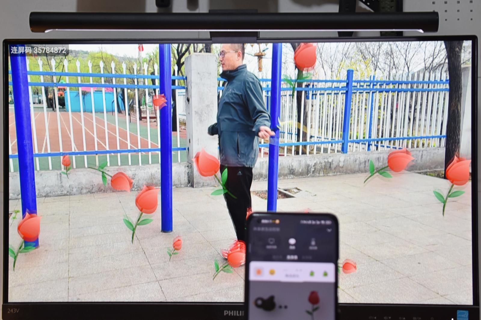 简单好用的投屏解决方案，共享屏mini