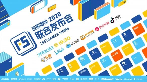 黄旭东毒奶斗鱼,f5游戏