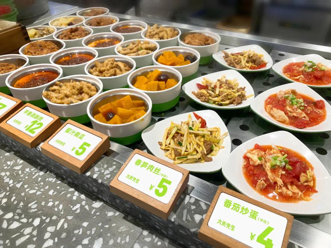 成都小碗菜,成都小碗菜最好吃的店