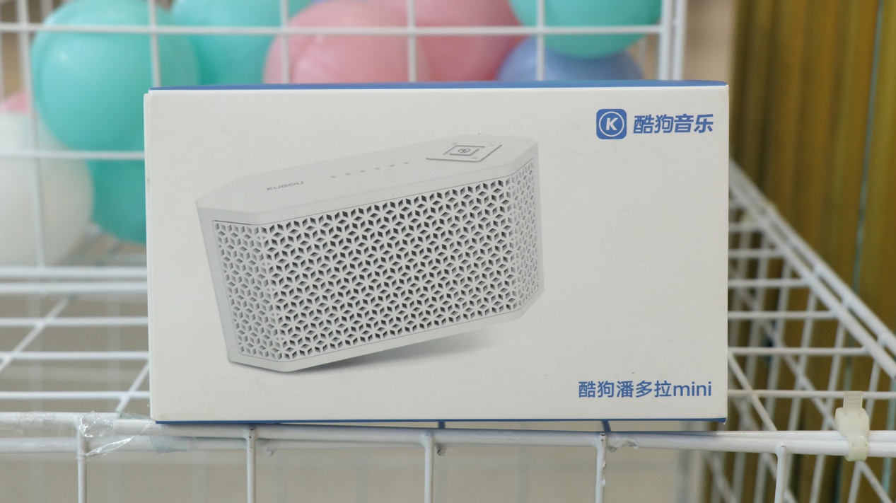 酷狗潘多拉迷你智能音箱,酷狗潘多拉音响和mini版区别