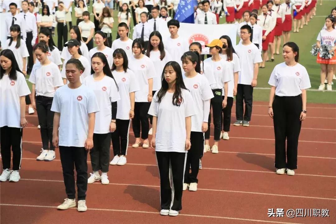 成都大学运动会来自不同国家,成都大学世界大学生运动会