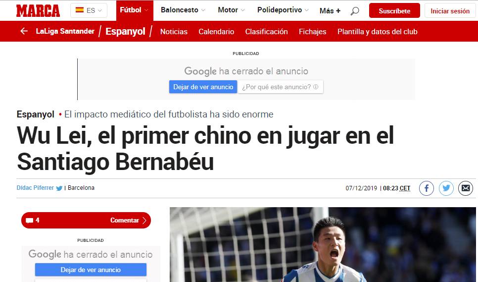 中国足球的骄傲武磊中文纪录片,中国武磊高光时刻