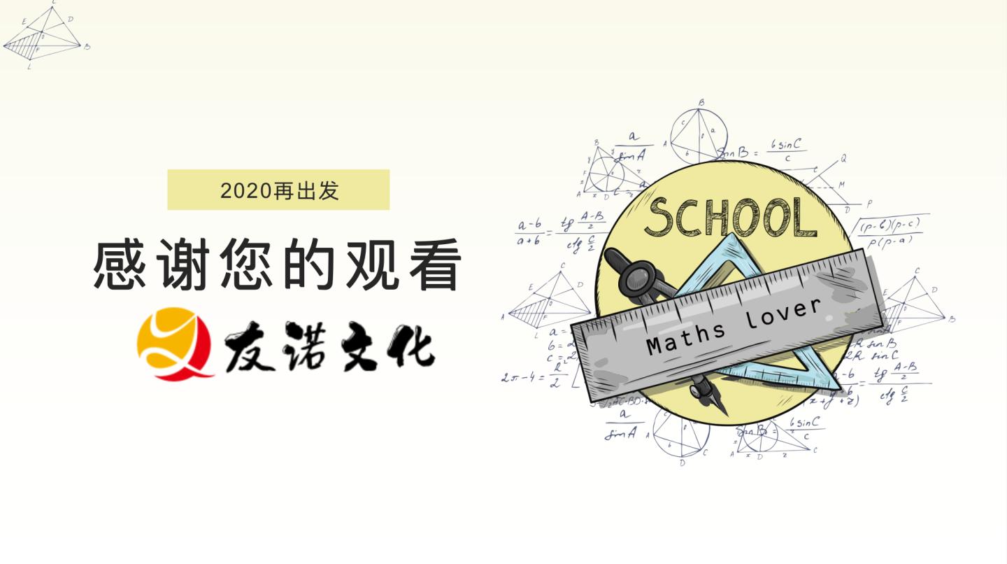 怎么在校园推广线下门店,如何让校园营销更具传播性