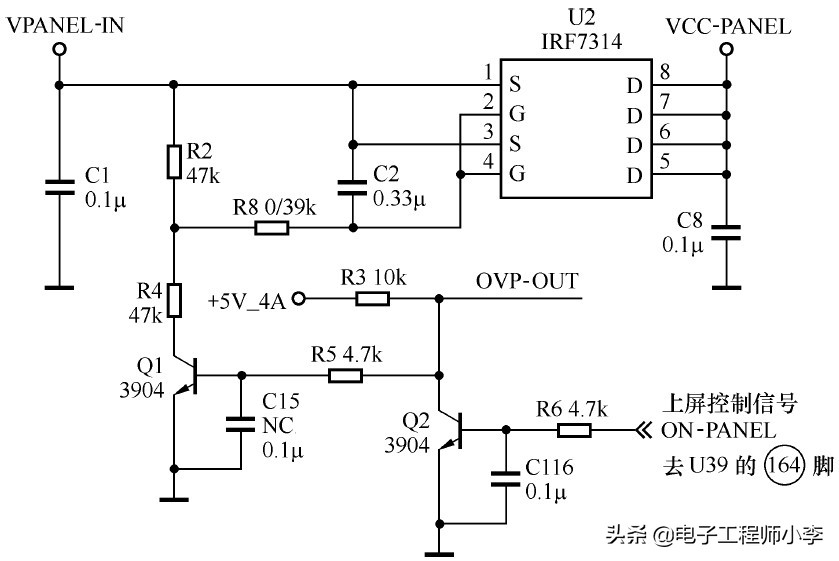 液晶电视屏幕故障的现象,液晶电视缺色是什么故障
