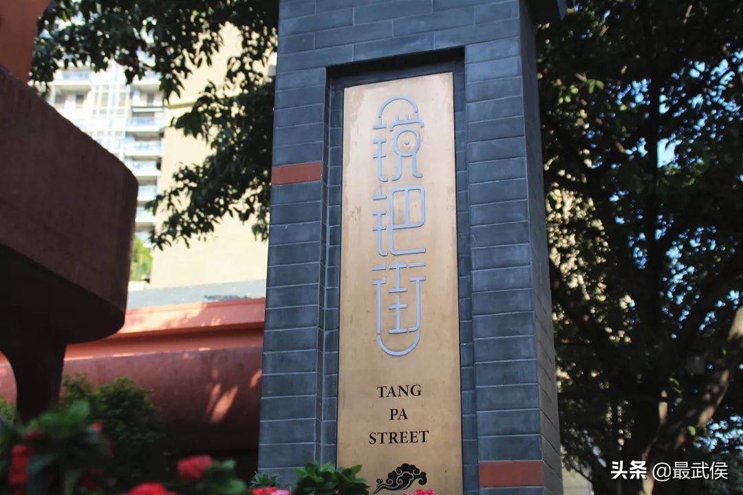 成都首条夜环线，太太太太好玩了！