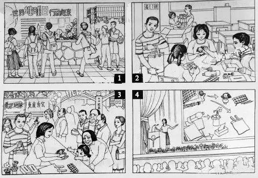 近五年高考真题英语,英语二图表类真题