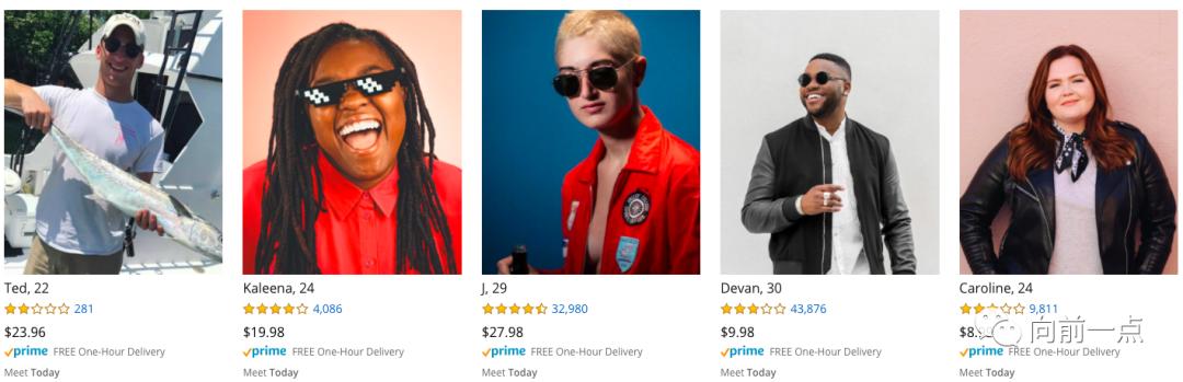 想要约会对象？没问题，这个网站可免费订购男/女友