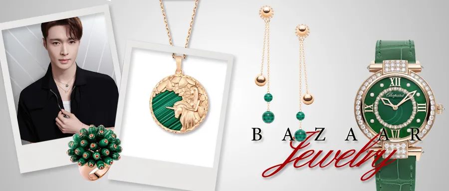 孔雀石更新之后变成了什么,孔雀石更新以后是什么