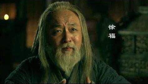 徐福传说日本,传说中徐福