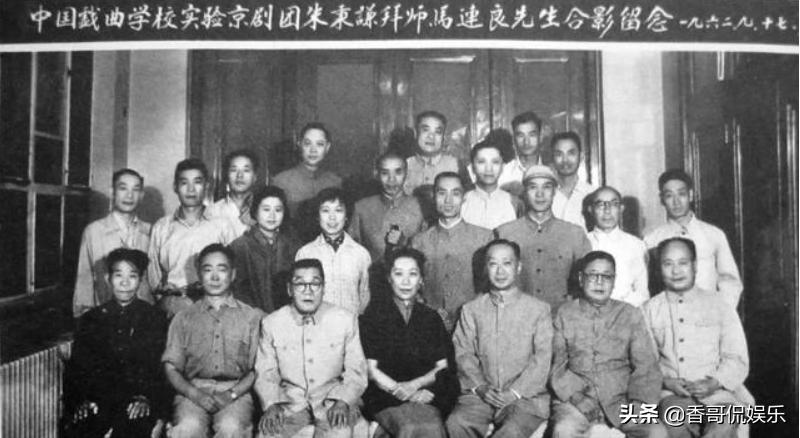 朱秉谦京剧六小龄童,朱秉谦六小龄童