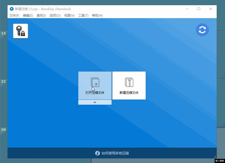 windows系统必装软件排行,有哪些好用的windows软件