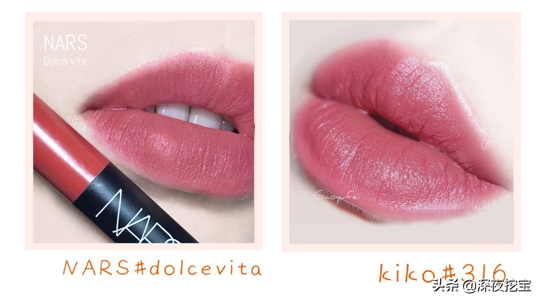 kiko良心测评,kiko推荐好物