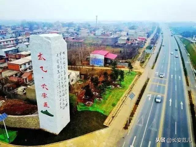 西安市特色小镇有哪些,西安特色旅游小镇排名