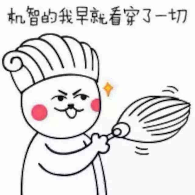 死掉的硝化菌,用了硝化菌鱼大量死亡