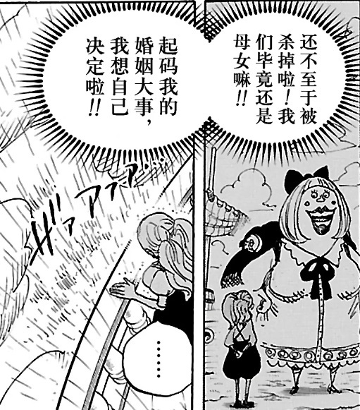 yamy事件过程,yamy事件完整