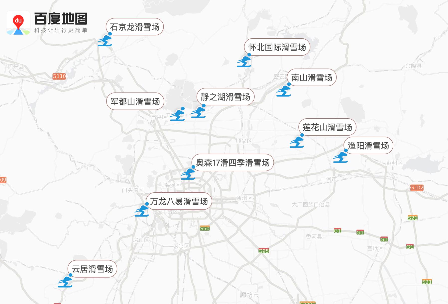 北京市下周交通预报,本周出行预报最新消息