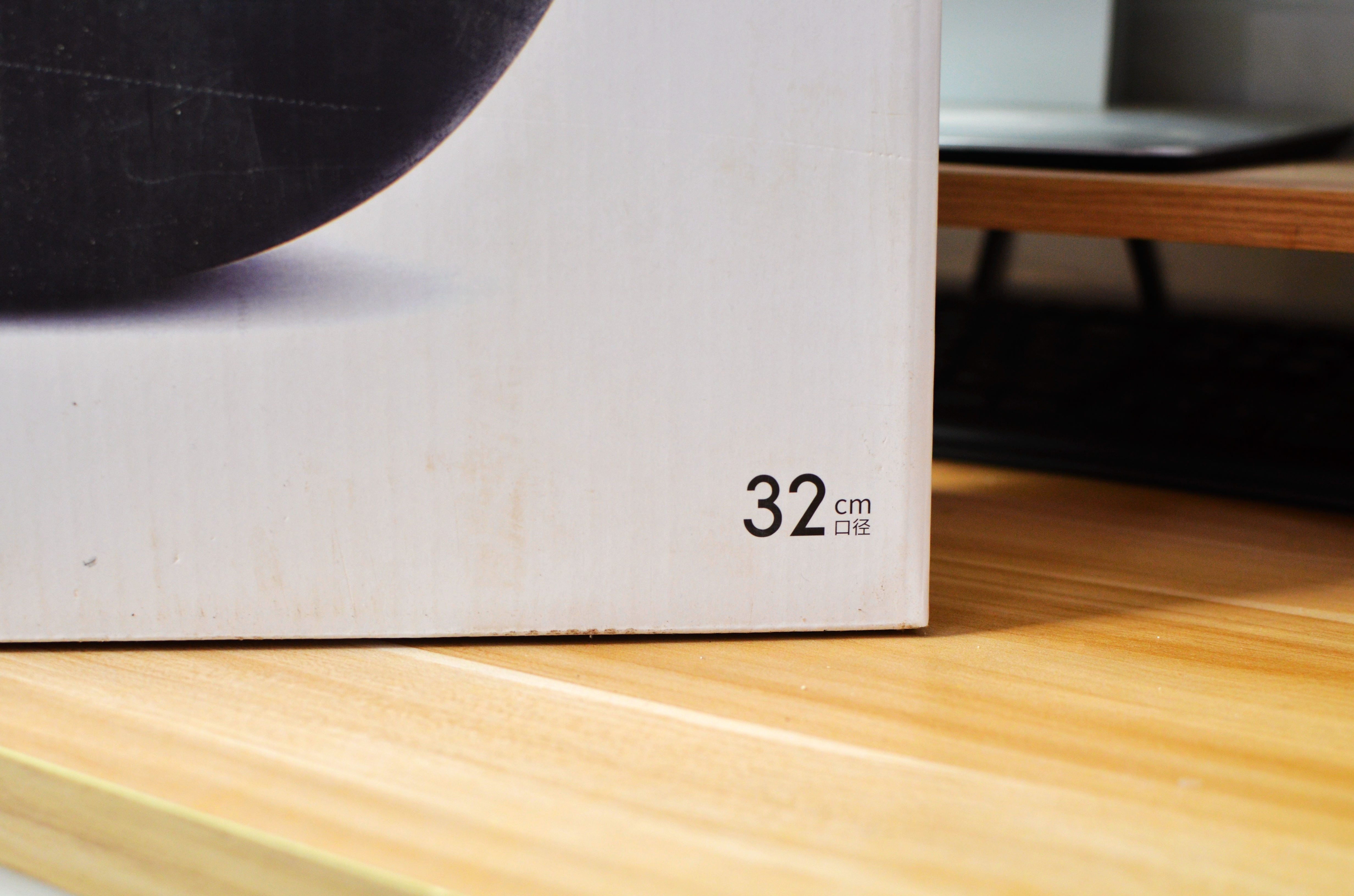 臻三环珐琅不粘锅,无涂层铁锅不粘锅臻三环