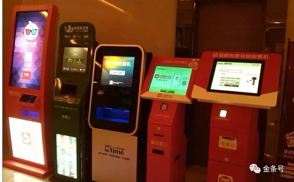 美团最新估值分析,美团2024年估值深度分析