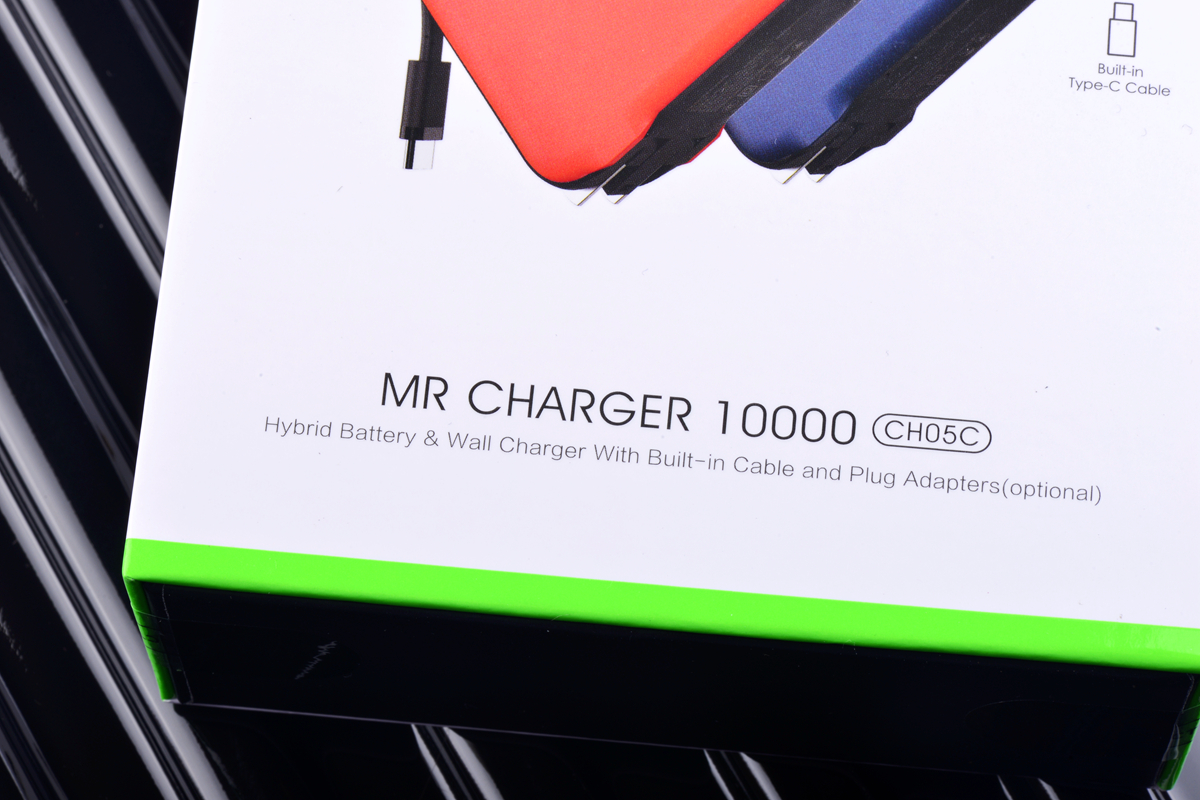 出国游带什么移动电源？IDMIX大麦三合一超级旅行充，一个够了