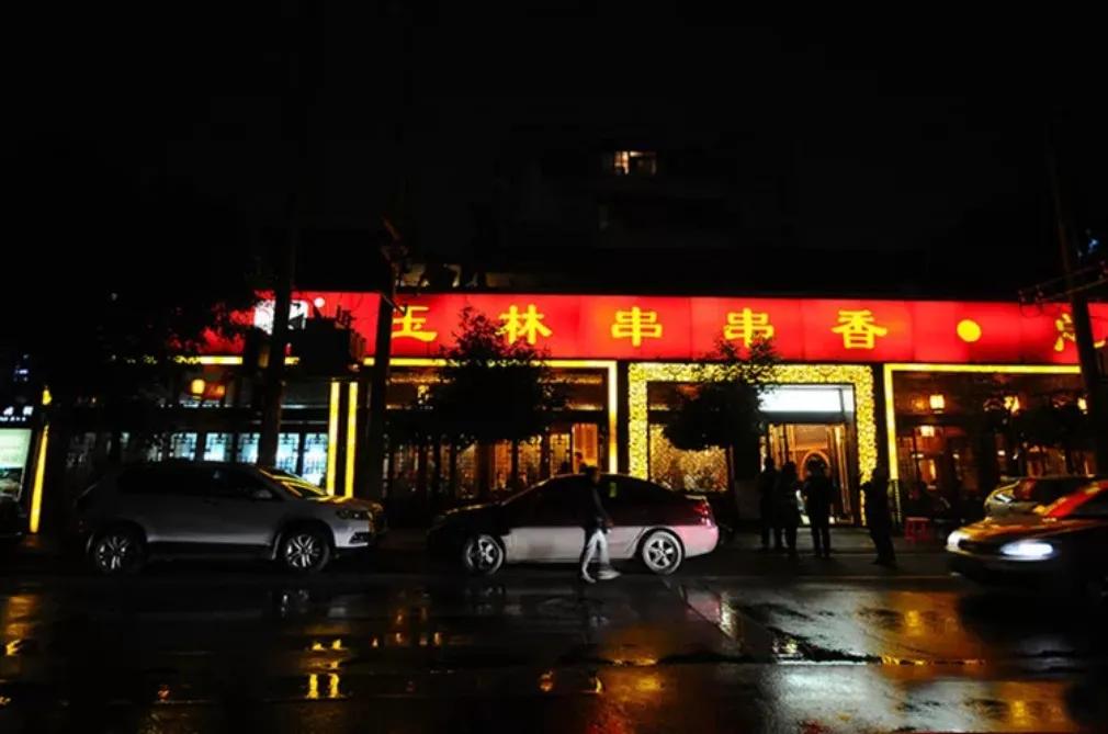 炒猪肝川味成都家常菜,成都美食攻略十大必吃合集