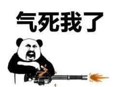 丸美彭于晏,彭于晏丸美眼霜广告歌