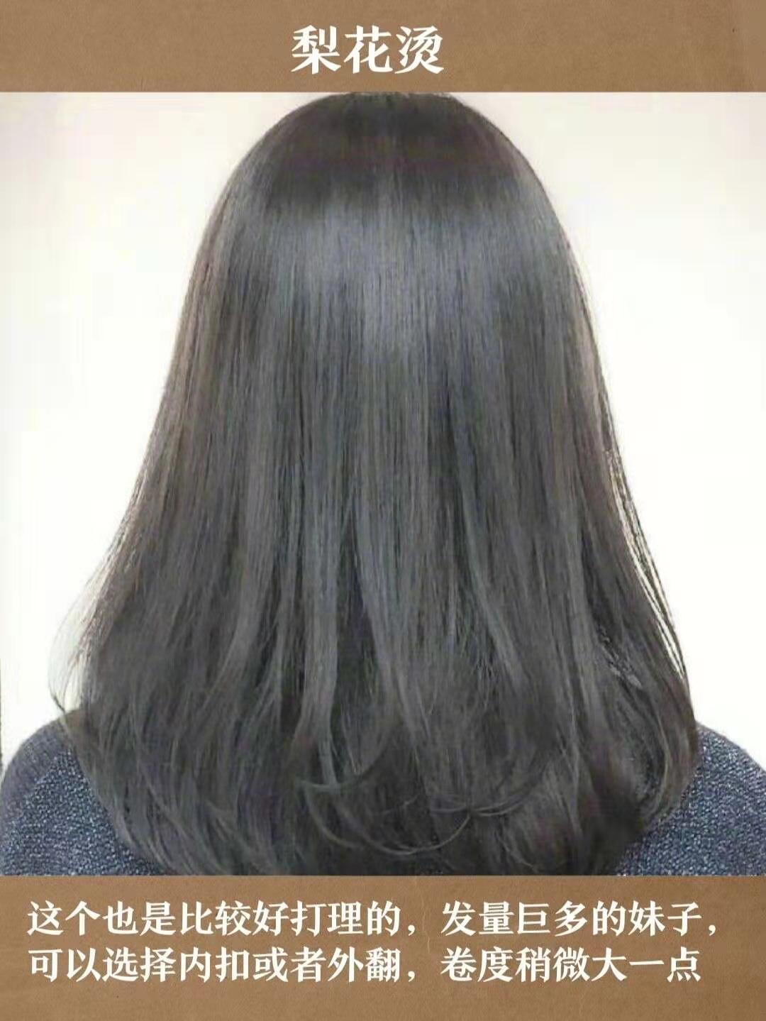 适合大脸的显年轻的卷发,干燥显脸小卷发发型推荐