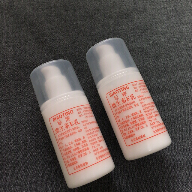 有哪些让你疯狂吹爆的平价好物,适合学生党的10款平价好用物