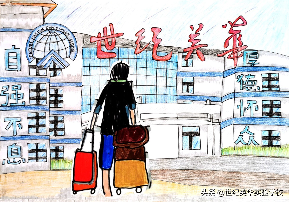 感人的瞬间绘画征集,遇见温暖绘画