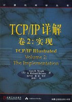 如何规划Linux学习路线及网络编程经典书籍推荐分享