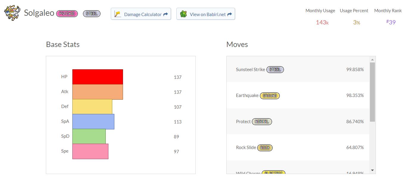 系列8双打对战·术语专题介绍·要塞核心·开题篇