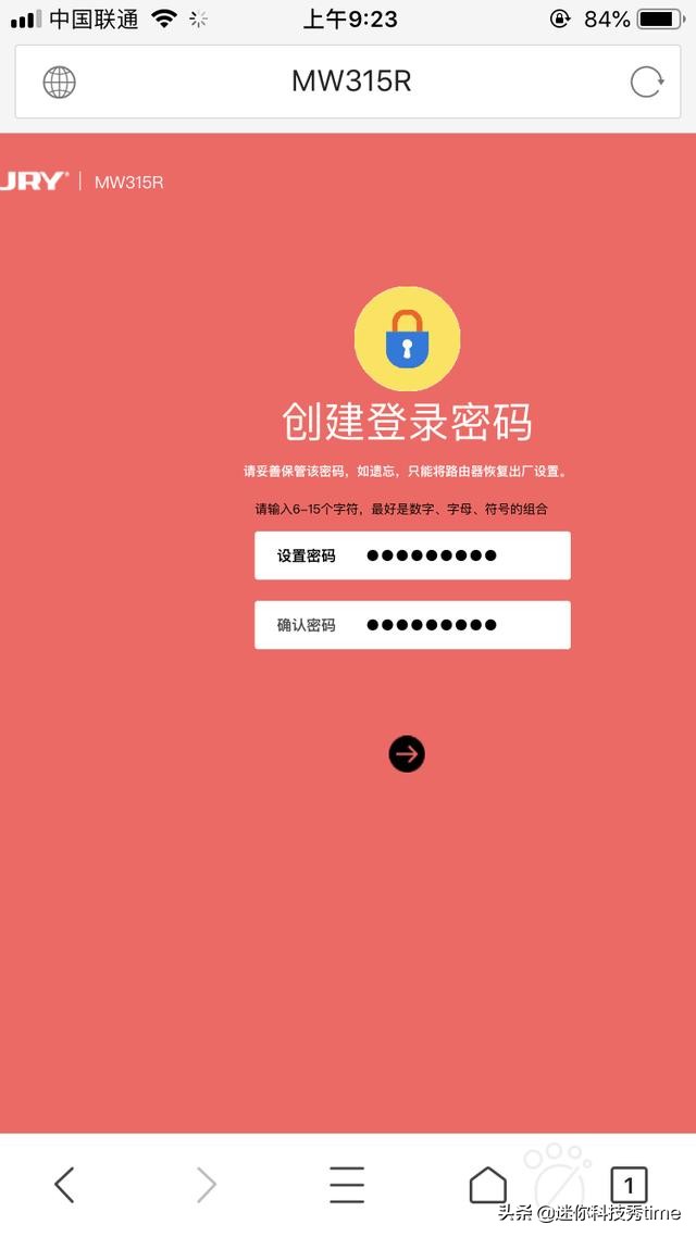 路由器无线桥接正确但上不去网,老款dlink无线路由器桥接教程