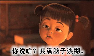 周冬雨同款眼妆教程,周冬雨近期眼妆画法