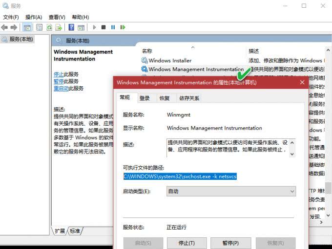 cpu占用率突然飙升卡顿怎么回事,cpu占用高电脑卡顿是不是cpu坏