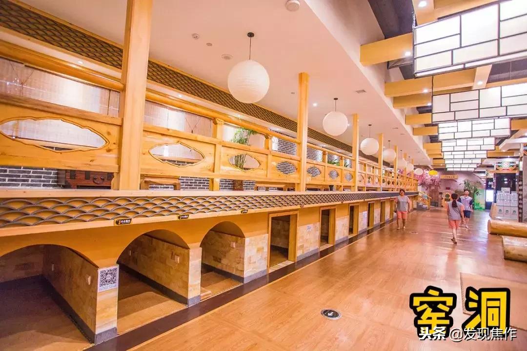 焦作汤乐宫汗蒸馆,焦作汤乐宫温泉