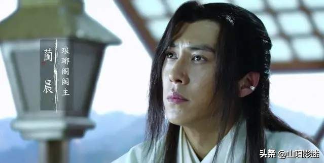 胡歌靳东王凯琅琊榜片酬是多少钱,胡歌靳东王凯最新消息