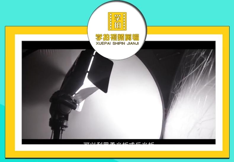 几招教你解决单反拍视频噪点问题学习视频拍摄记得收藏备用