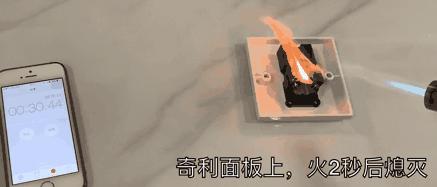 施耐德西门子公牛等插座暴力评测,施耐德插座和西门子插座之比较