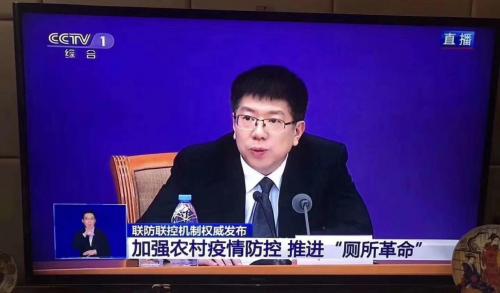 云纸物联靠谱吗,云纸物联商机介绍