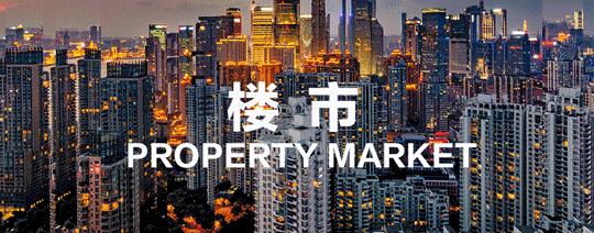 再别河埒口归来，我邂逅了康桥