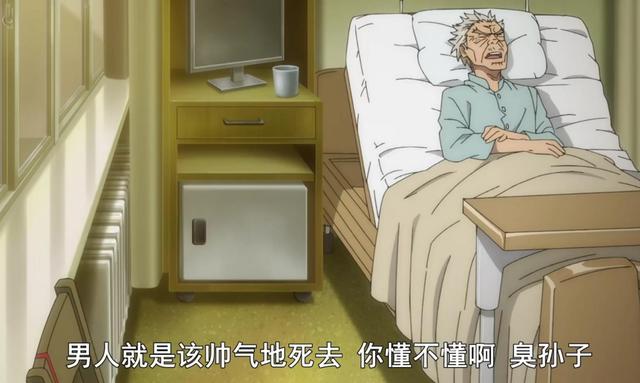 咒术回战的五大秘密,咒术回战各方面讲解