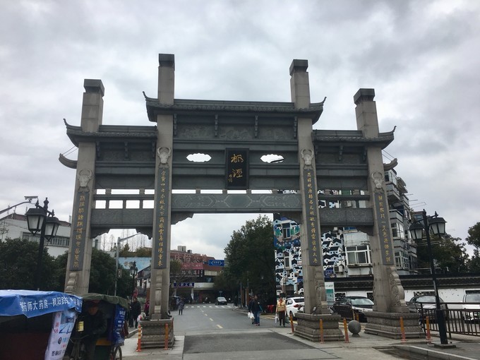 上海新八景之一枫泾古镇,上海古镇排名枫泾古镇