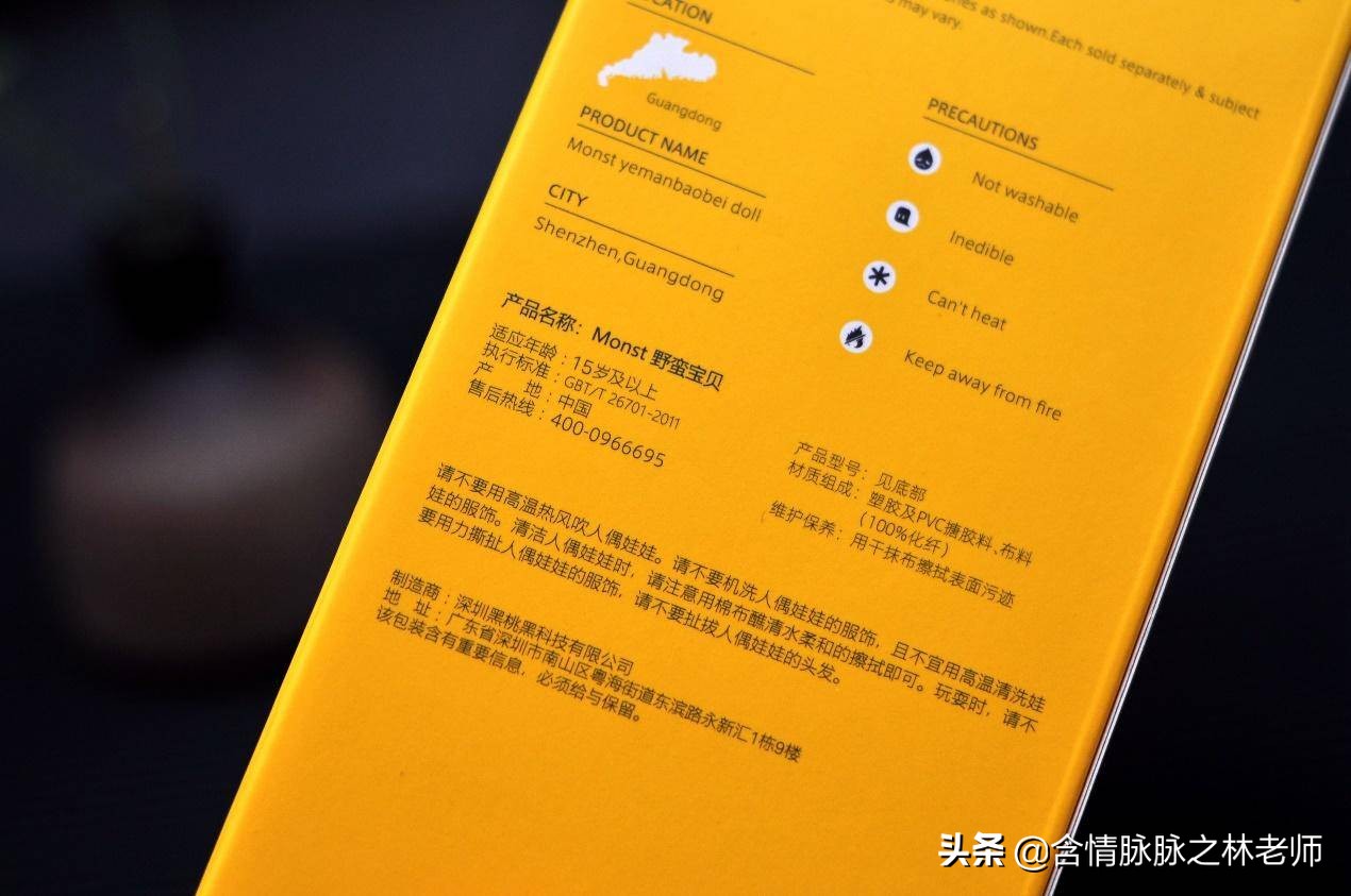 给女儿买60cm娃娃,给女儿买玩具芭比娃娃